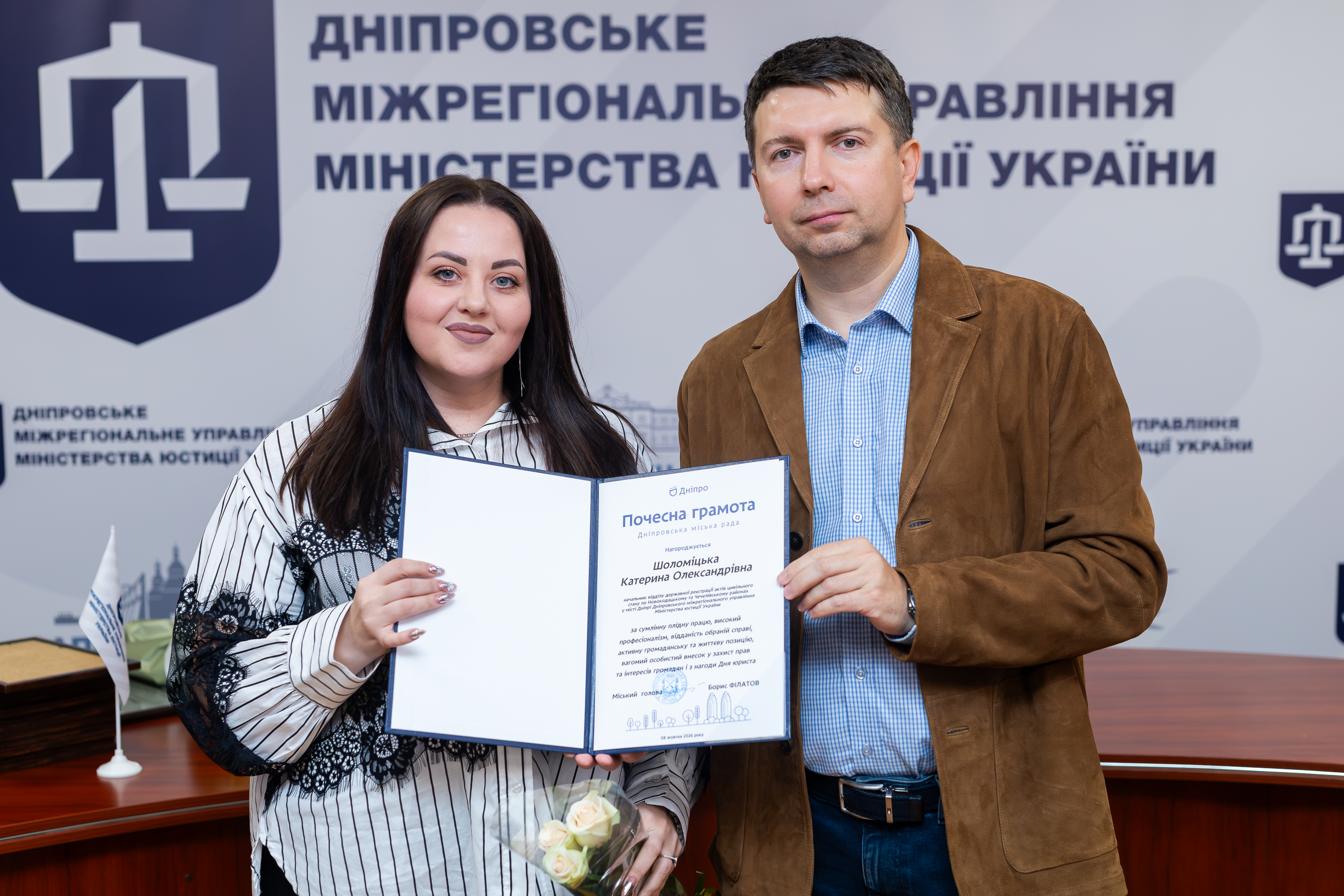 IMG_20261008_175833_015